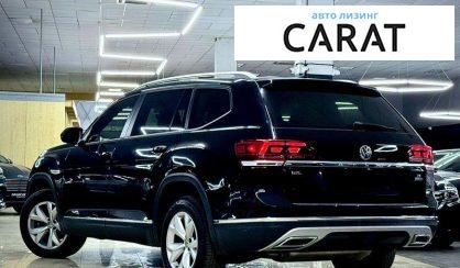 Volkswagen Atlas 2017