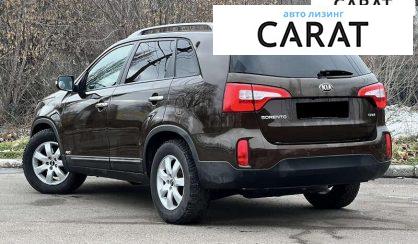 Kia Sorento 2014