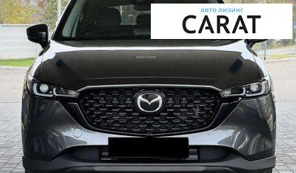 Mazda CX-5 2023