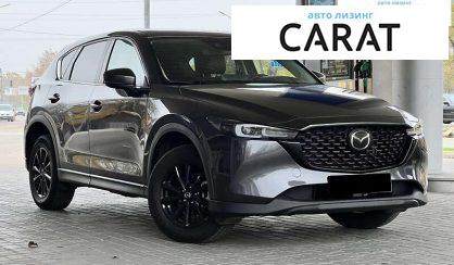 Mazda CX-5 2023