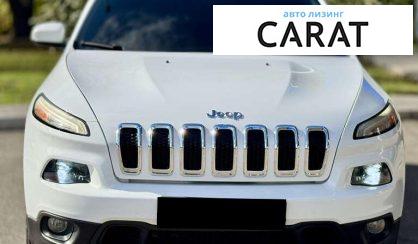 Jeep Cherokee 2015