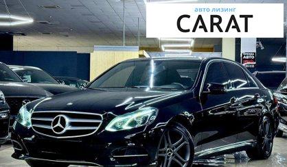 Розглянути Mercedes-Benz E-Class 2013 Mercedes-Benz E-Class 2013 - авто лізинг Carat