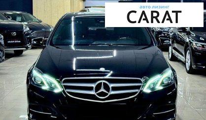 Mercedes-Benz E-Class 2013