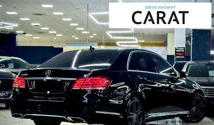 Mercedes-Benz E-Class 2013