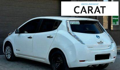 Nissan Leaf 2013
