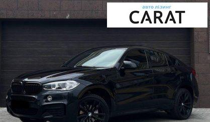 Рассмотреть BMW X6 2018 BMW X6 2018 - авто лізинг Carat
