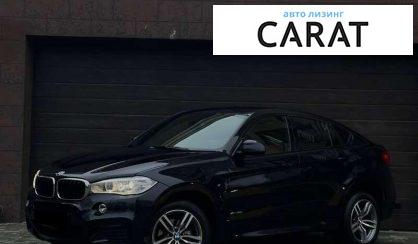 BMW X6 2017 - авто лізинг Carat