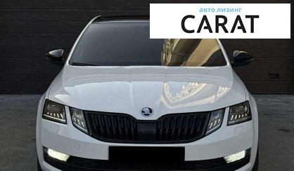 Skoda Octavia 2017