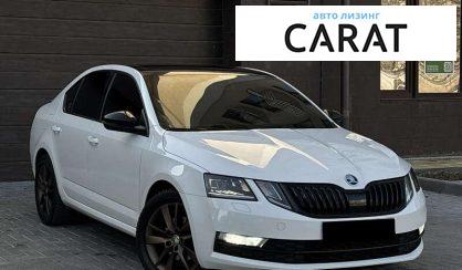 Skoda Octavia 2017