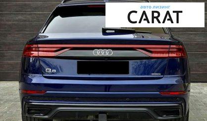 Audi Q8 2018