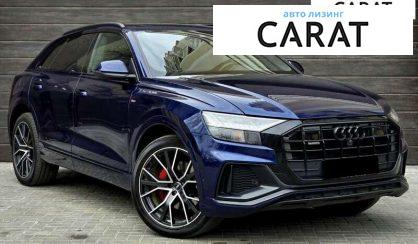 Audi Q8 2018