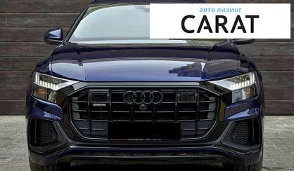 Audi Q8 2018
