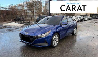 Розглянути Hyundai Elantra 2021 Hyundai Elantra 2021 - авто лізинг Carat