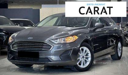 Розглянути Ford Fusion 2020 Ford Fusion 2020 - авто лізинг Carat