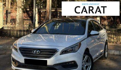 Hyundai Sonata 2014 - авто лізинг Carat