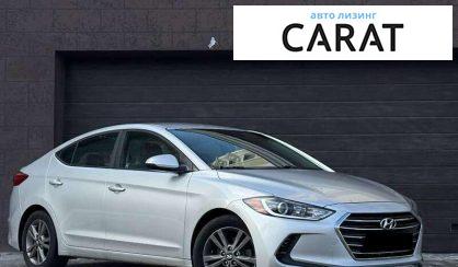 Hyundai Elantra 2017