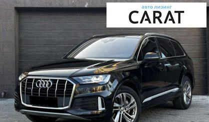 Розглянути Audi Q7 2020 Audi Q7 2020 - авто лізинг Carat
