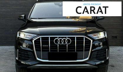 Audi Q7 2020