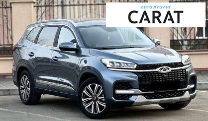 Chery Tiggo 2021