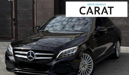 Mercedes-Benz C-Class 2019 - авто лізинг Carat