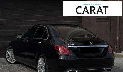 Mercedes-Benz C-Class 2019