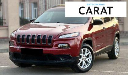 Розглянути Jeep Cherokee 2015 Jeep Cherokee 2015 - авто лізинг Carat