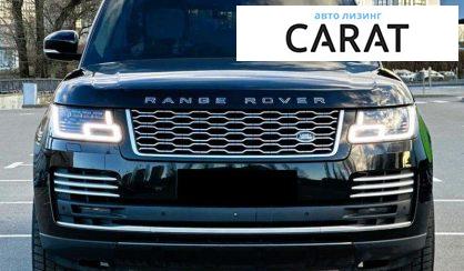 Land Rover Range Rover 2020