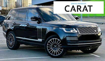 Land Rover Range Rover 2020