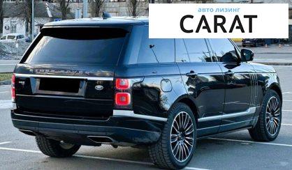 Land Rover Range Rover 2020