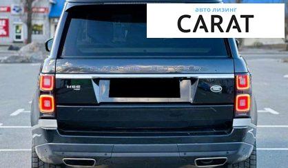 Land Rover Range Rover 2020