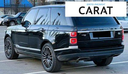 Land Rover Range Rover 2020
