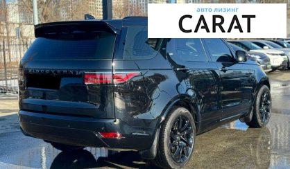 Land Rover Discovery 2023