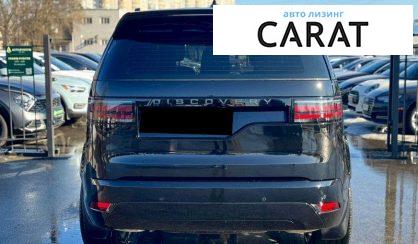 Land Rover Discovery 2023