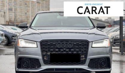 Audi A8 2017