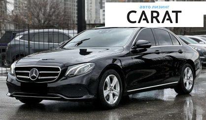 Mercedes-Benz E-Class 2017