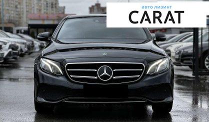 Mercedes-Benz E-Class 2017