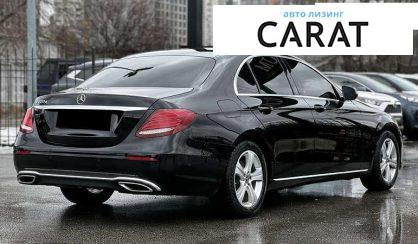 Mercedes-Benz E-Class 2017