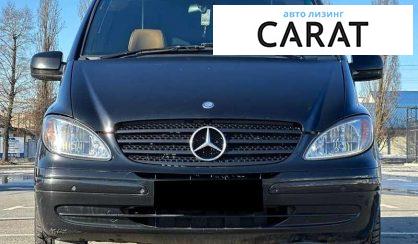 Mercedes-Benz Vito 2010