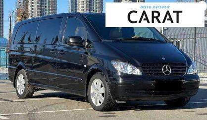 Mercedes-Benz Vito 2010
