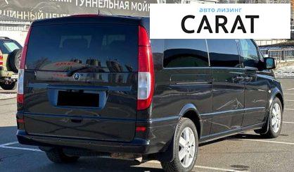 Mercedes-Benz Vito 2010