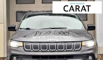 Jeep Compass 2022