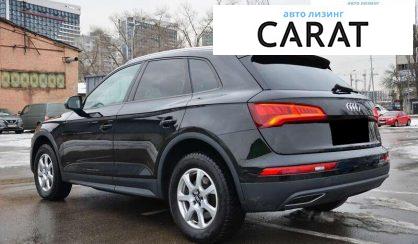 Audi Q5 2017