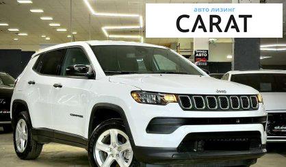 Jeep Compass 2023
