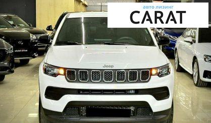 Jeep Compass 2023
