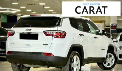 Jeep Compass 2023