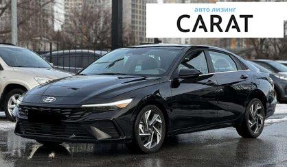 Розглянути Hyundai Elantra 2025 Hyundai Elantra 2025 - авто лізинг Carat