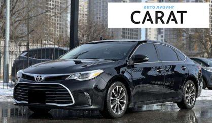 Розглянути Toyota Avalon 2015 Toyota Avalon 2015 - авто лізинг Carat