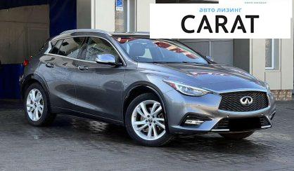 Infiniti QX30 2016