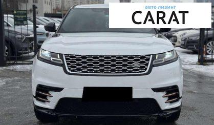 Land Rover Range Rover Velar 2018