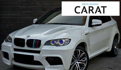 Розглянути BMW X6 M 2010 BMW X6 M 2010 - авто лізинг Carat